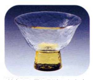 献血30回記念品